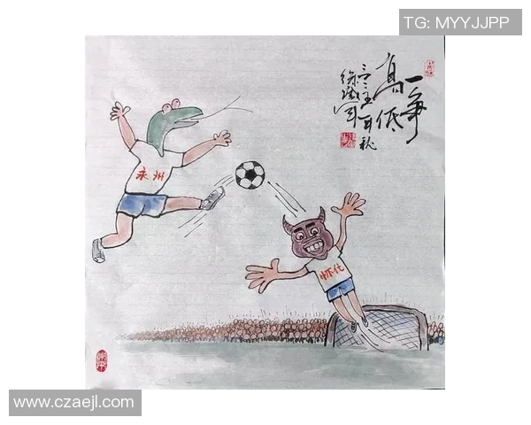 足球场上的球星整活瞬间:从搞笑动作到惊人创意尽显球场魅力